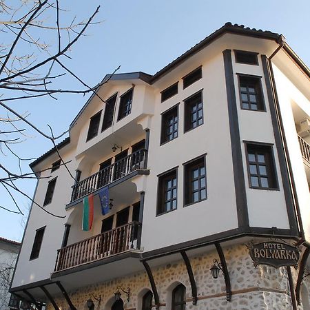 Hotel Bolyarka Мельник Экстерьер фото